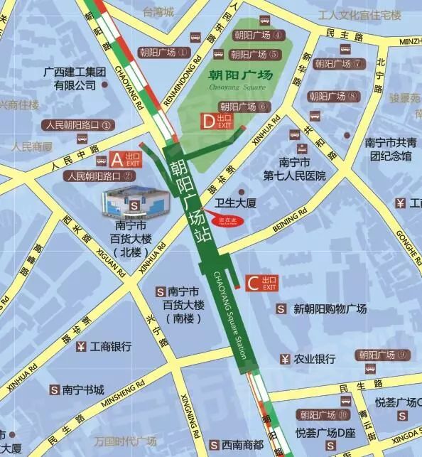 南宁轨道交通1号线站点出入口资讯图