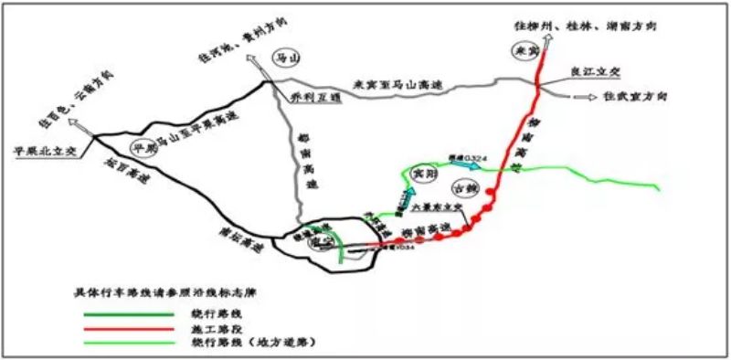 2020年广西南宾阳县区GDP_广西宾阳三中学校图片