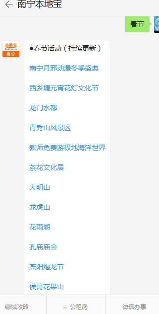华硕渠道运营,华硕渠道运营专员待遇