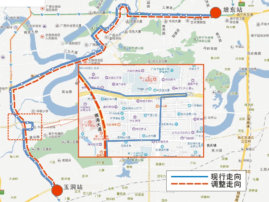 4月13日起南宁25路等4条公交线路有调整