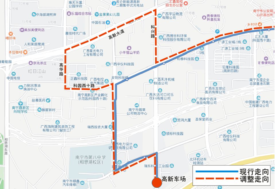 4月23日起南宁B24路公交线路有调整