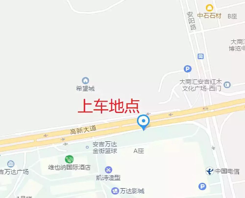 2019大明山自行车爬坡挑战赛暨南宁自行车联赛（时间 路线 报名）