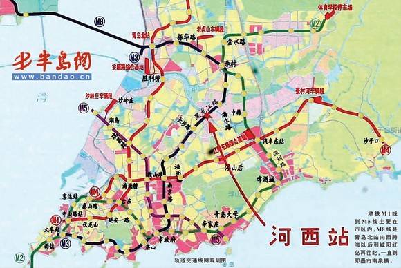 m3线是位于青岛城区中部的一条南北向骨干线路,将青岛火车站,沿海图片