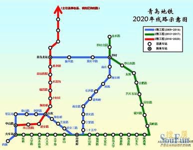 青岛地铁5号线站点有哪些?