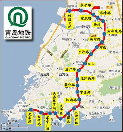 青岛地铁3号线线路图 美丽的青岛即将迎来地铁时代