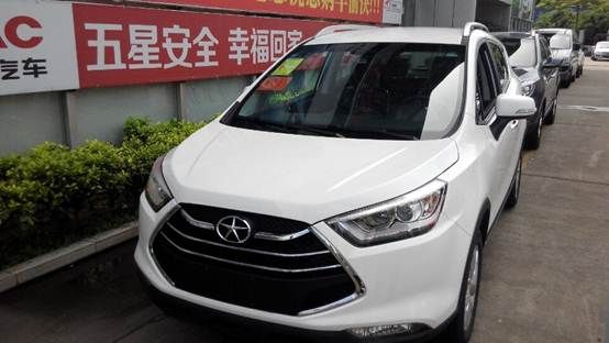 瑞风S3价格优惠 现可到店咨询试驾