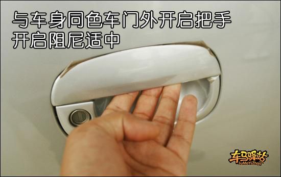 江淮瑞风7座商务车详细解读高清图片