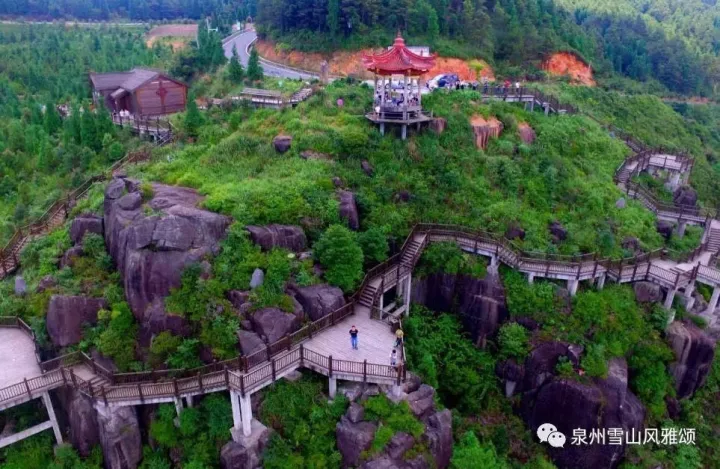 泉州旅游 泉州景点 景点攻略 > 泉州永春最美雪山旅游攻略    永春