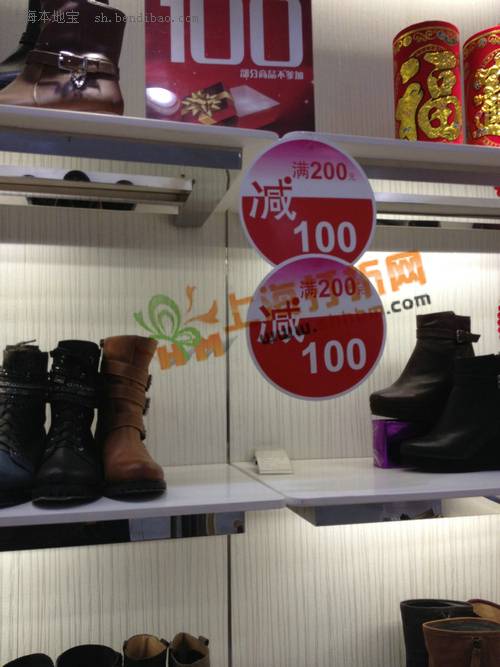 上海购物 商场打折 东方商厦 > 【实拍】东方商厦南东店最新折扣详情!