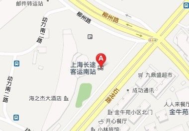 上海南站长途汽车站地址公交站台指南