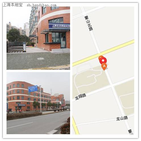 上海市金山区出入境管理局工作时间及咨询电话