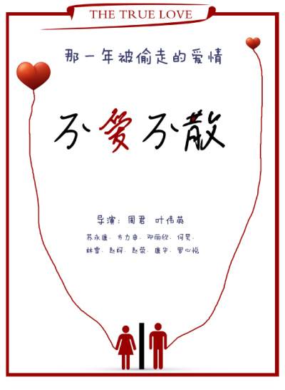 点击查看下一页