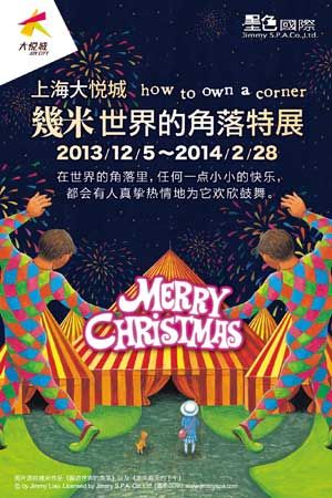 2014괺Ϻչһ