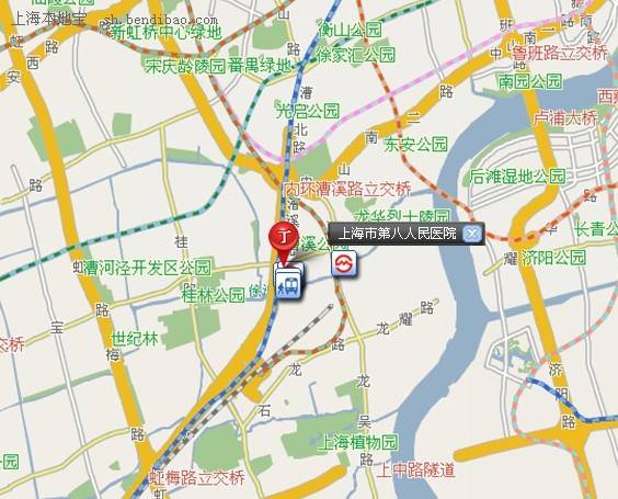上海市第八人民医院 预约电话