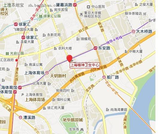 上海市精神卫生中心预约中心