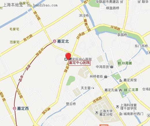 上海市嘉定区中心医院 地址电话
