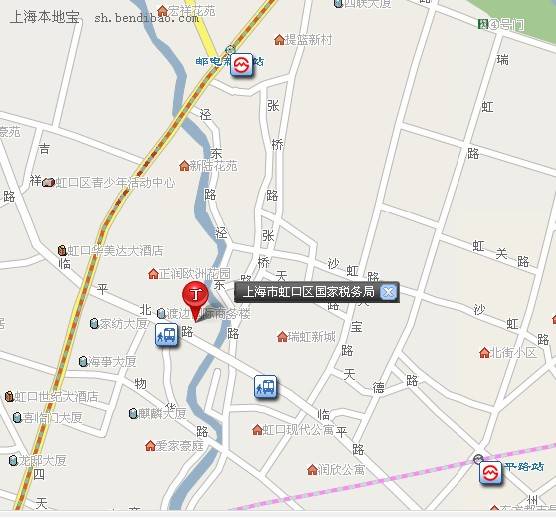 上海市虹口区税务局联系电话及地址