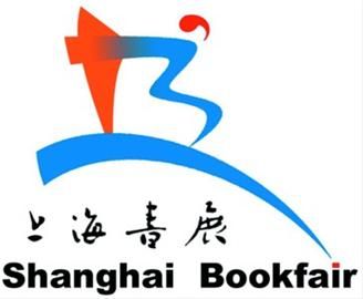 2013上海书展时间、门票及交通指南