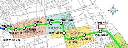 上海地铁2号线改造 未来去浦东机场或唐镇换乘