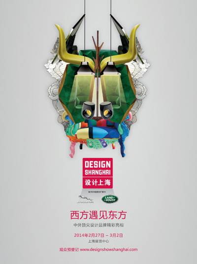 2014ϴչָ