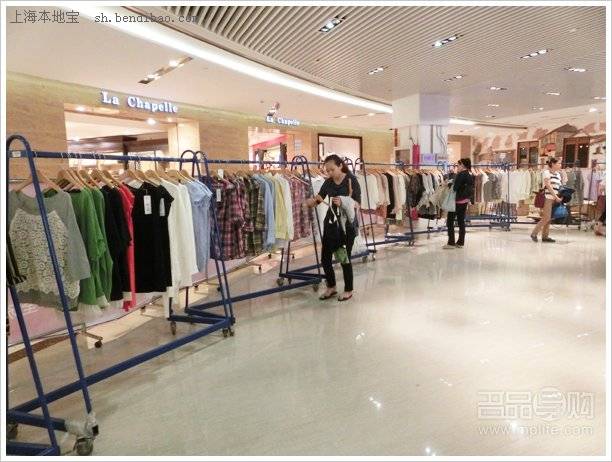 【实拍】千趣会服饰特卖 全场30元起