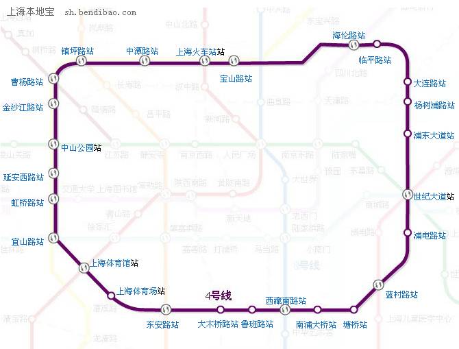 上海地铁4号线时刻表及换乘站点末班车时间
