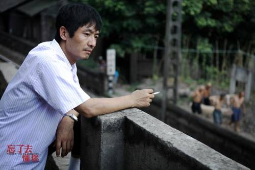 熟悉的陌生人电影剧情介绍 20147814252734.jpg