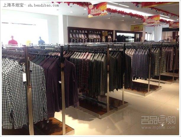 【实拍】frogniezila男装特卖50元起