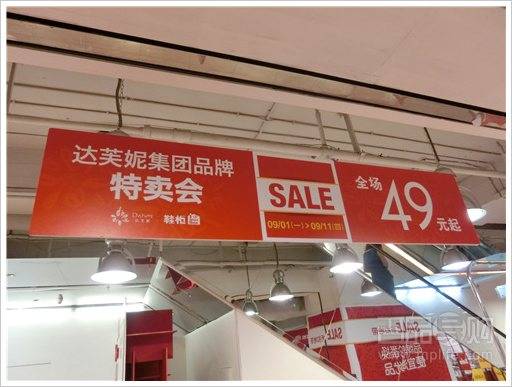 内衣店春天卖什么_儿童画春天(3)