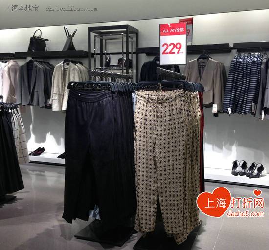 上海购物 服装服饰 服装服饰品牌打折 > 【实拍】zara年终大促全场3折