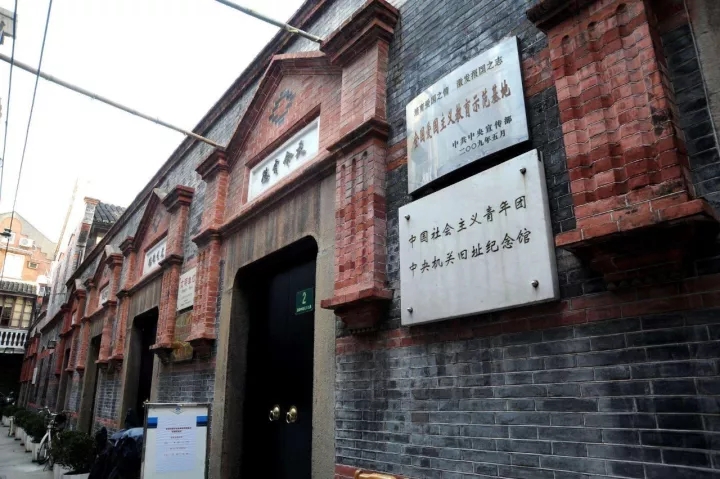上海免费开放的31个历史建筑名单| 楼龄超百岁