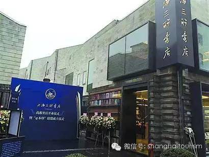 上海的图书馆哪个最好 高颜值的图书馆推荐！