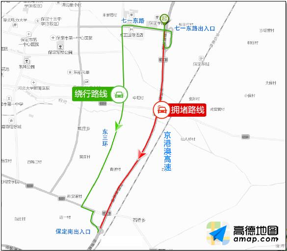 北京本地人口2017_北京本地香烟(3)