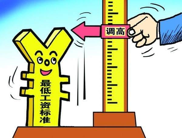 gdp公布单位_法国四季度GDP公布企业利润率和家庭收入均下滑(2)