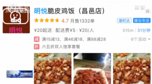 炸鸡店怎么运营,炸鸡店怎么运营赚钱