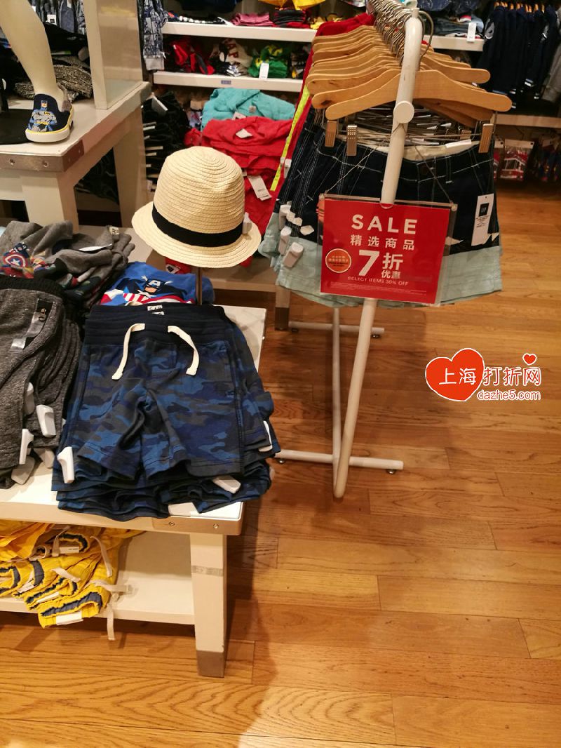 上海购物 商场打折 正大广场 > 【实拍】正大广场5月各大品牌折扣汇总