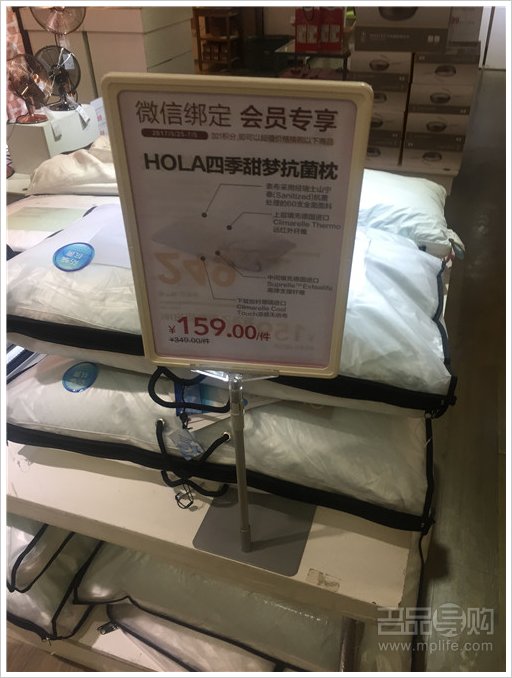 特力和乐改装清仓 全场低至3折