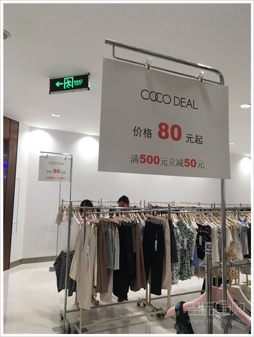 coco deal日系女装特卖   coco deal日系女装特卖