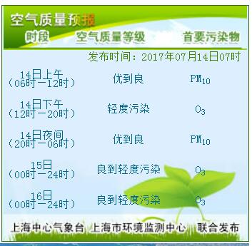 2017714075745_73978.jpg