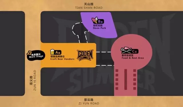 2017上海南丰城啤酒美食节时间及门票预定(图