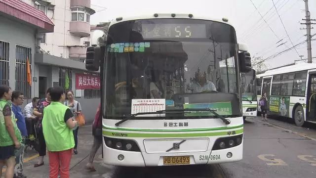 上海55路公交重新开通大站车 早晚高峰时段开行