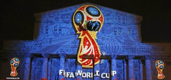 2018俄罗斯世界杯球赛门票正式开售