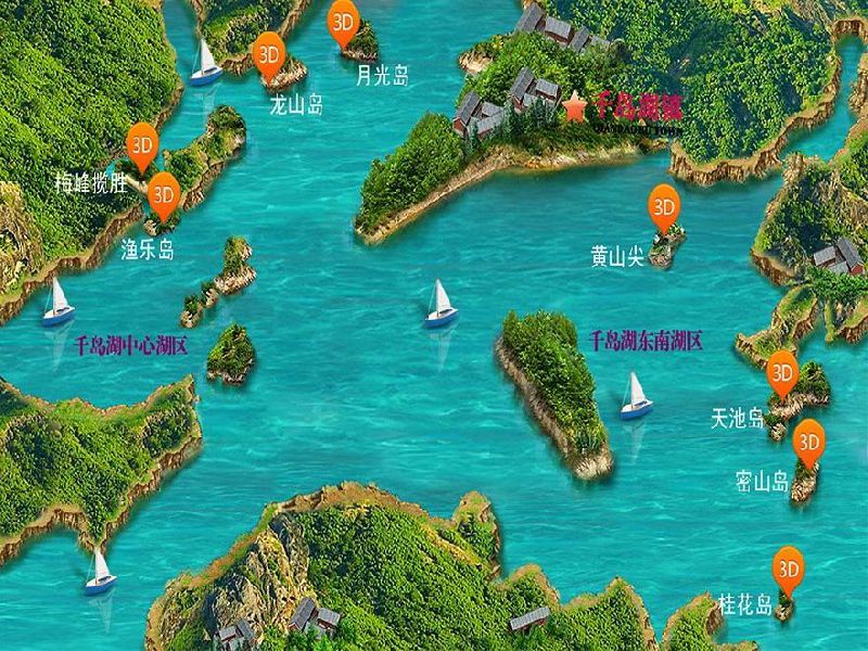 上海到千岛湖自驾旅游攻略 | 门票+交通+景点