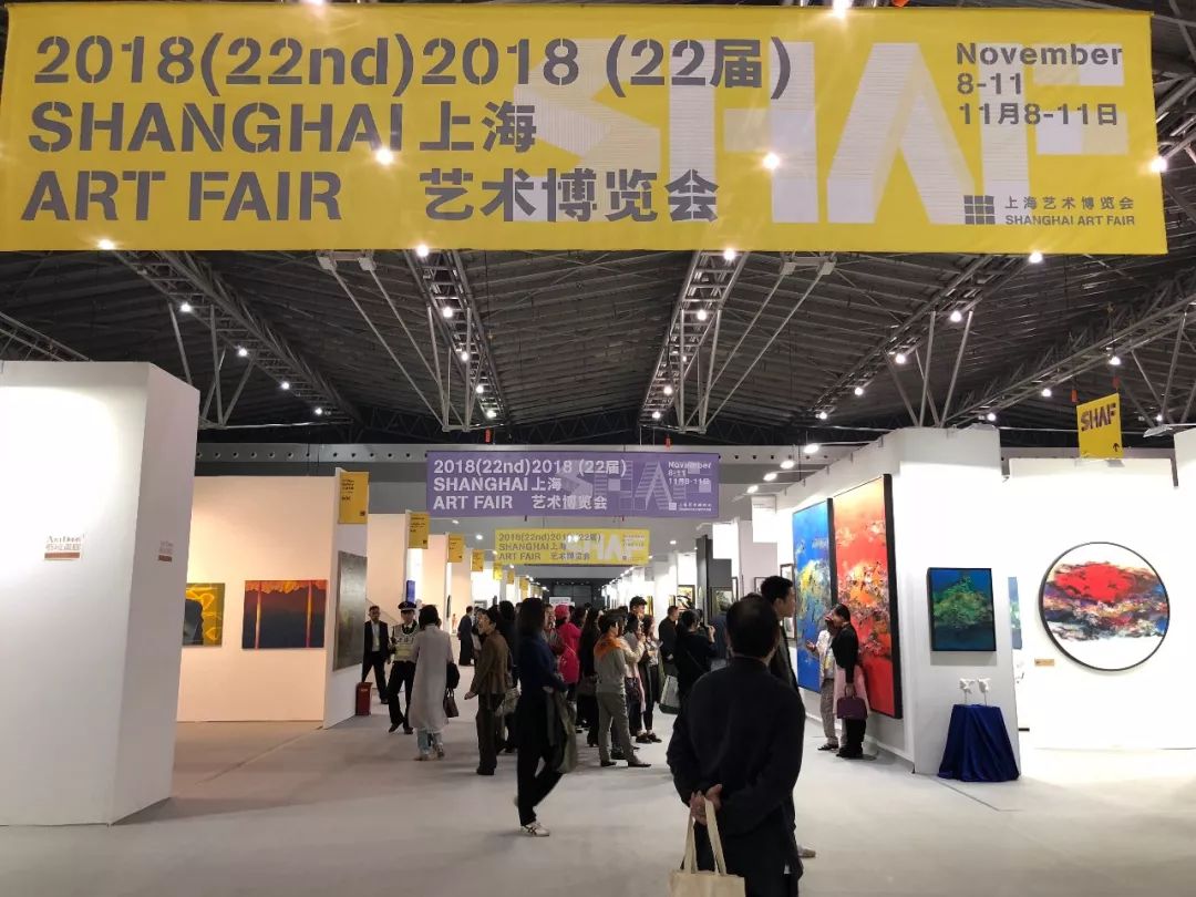2018上海艺博会预展开幕 国际化艺术平台全新盛放