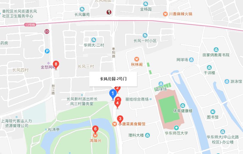 11月12日起 上海8家公园特价销售沪郊新鲜柑橘