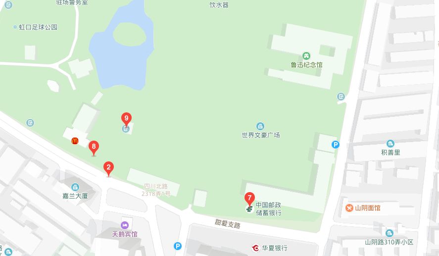 11月12日起 上海8家公园特价销售沪郊新鲜柑橘