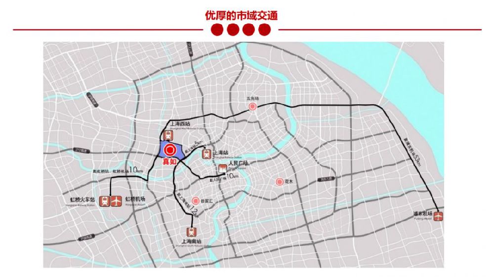 上海真如城市副中心最新规划建设方案出炉|附