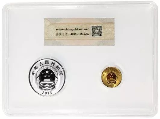 鸡年抗日战争暨世界反法西斯战争胜利70周年金银纪念币发售