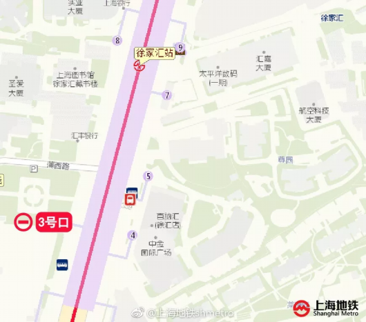 上海地铁9号线桂林路站和徐家汇站3号口因施工封闭