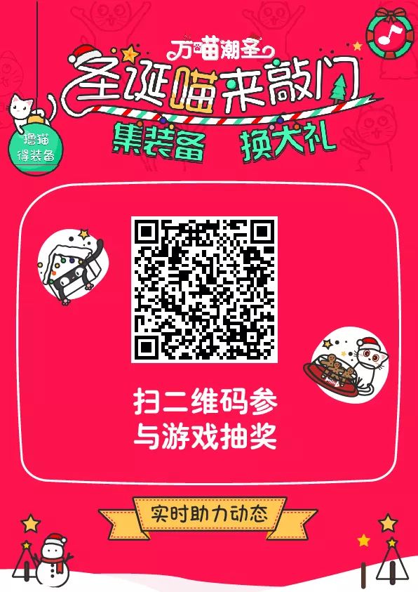 巴黎春天淮海店2018圣诞折扣 女装女鞋5折起